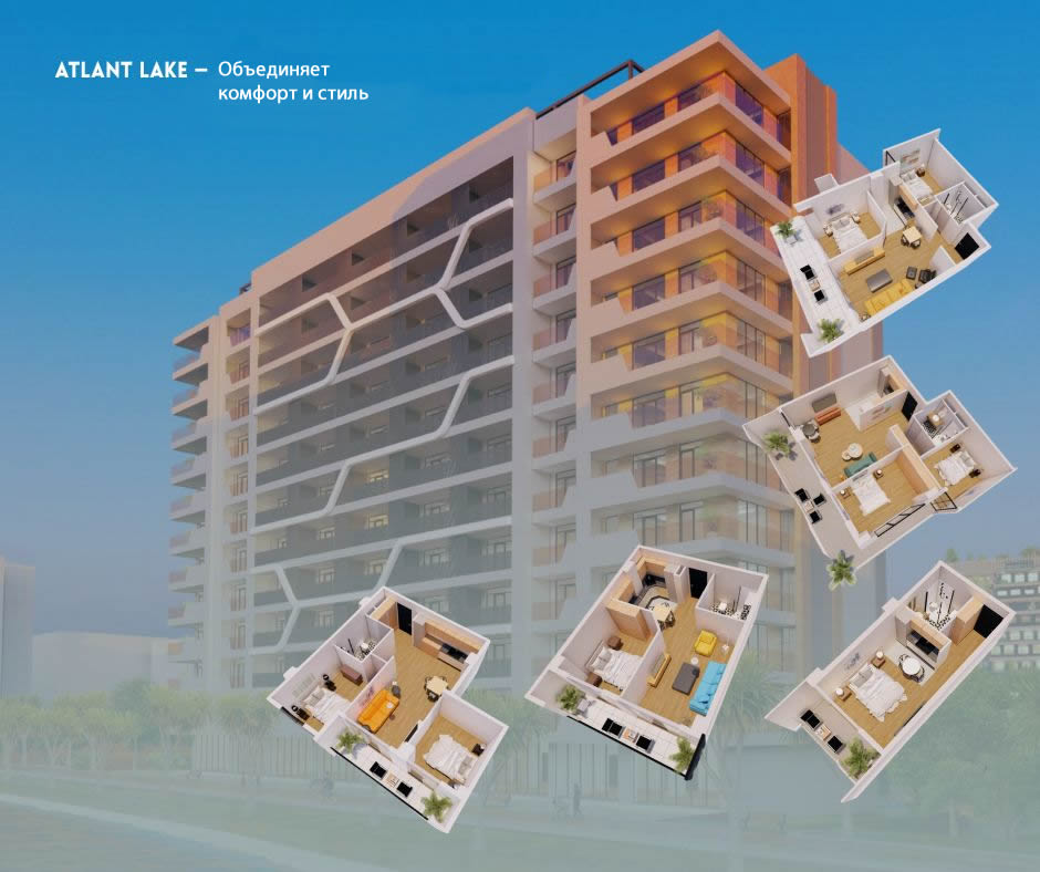 Atlant Lake — это новый уровень жизни в Ахалцихе